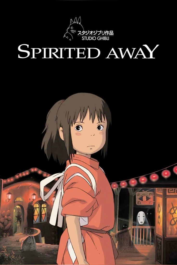 SPIRITED AWAY